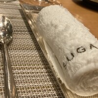 SUGALABO - 