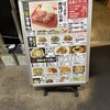 ぱっぷや 市民市場店