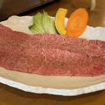 ホルモン松阪路 - 