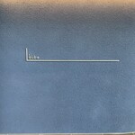 レストラン ローブ - 