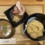 麺屋 周郷 - 煮玉子つけ麺（中）