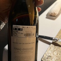 神戸牛炉窯焼ステーキ 雪月風花 北野坂 - 