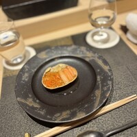 あま木 - 