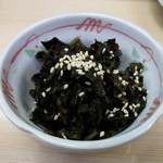 季節料理 魚竹 - ふきの葉漬け