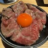天満 カウンター焼肉 うしすき