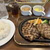 スエヒロ館 南行徳店