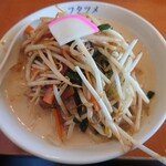 極濃湯麺 フタツメ - 