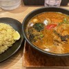 Soup Curry GARAKU sitatte sapporo店