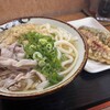 純手打うどん よしや