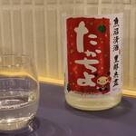 居酒屋 ちぇけ - 