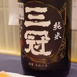 居酒屋 ちぇけ - 