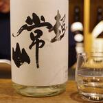 居酒屋 ちぇけ - 