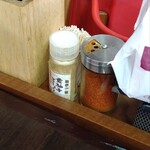 大地のうどん - 