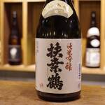 居酒屋 ちぇけ - 