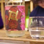 居酒屋 ちぇけ - 