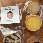 菊みそ加工所 夢工房 - 