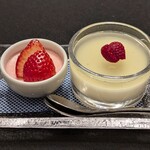 中国料理 翡翠宮 - 