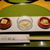 高台寺羽柴 - 