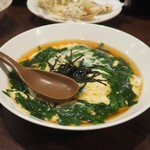 大衆酒場　ふくろ - 