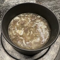中華じげん - 
