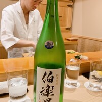 鮨 あらい - 