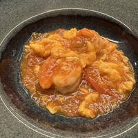 中華じげん - 