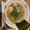 餃子の王将 中央林間りんかんモール店
