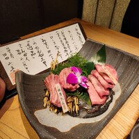 但馬屋イーマ - 