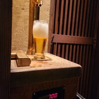 但馬屋イーマ - 