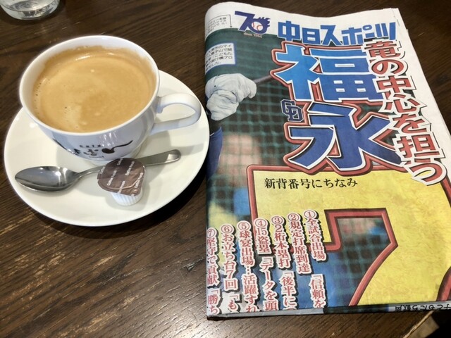 カフェ しょぱん 長良 （cafe chopin NAGARA） - 岐阜市その他