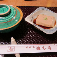 京都 権太呂 本店 - 