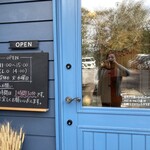 霜降山カフェ - 