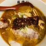 さっぽろらーめん羅偉伝 - 