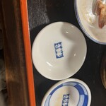 手打 さか本 そば - 