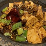 自然派中華 クイジン - 