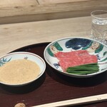 肉屋 田中 - 