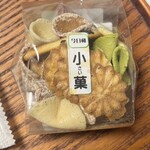 西荻窪　三原堂 - 