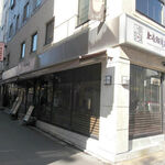 上島珈琲店 - 