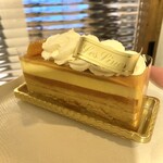 Patisserie Leslines - 