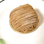 Patisserie Leslines - 