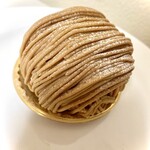 Patisserie Leslines - 