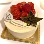 Patisserie Leslines - 