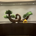 ダイヤモンド・プレミアラウンジ - 