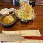 とんかつの部 - 