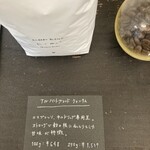 Albert Coffee Roasters - 