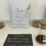 Albert Coffee Roasters - 