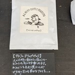 Albert Coffee Roasters - 