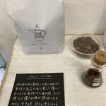 Albert Coffee Roasters - 