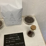 Albert Coffee Roasters - 