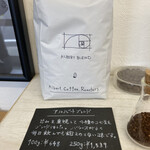 Albert Coffee Roasters - 